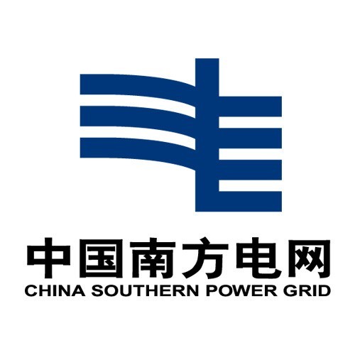 中国南方电网