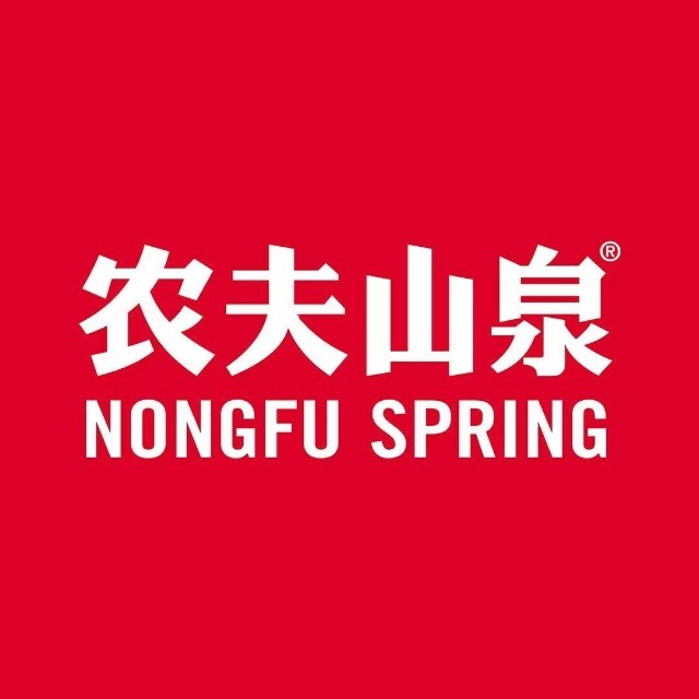 农夫山泉